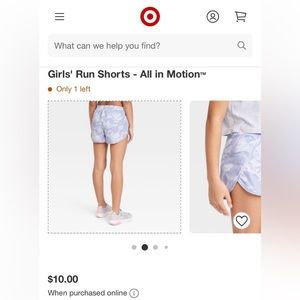 All in Motion Windrunner running shorts